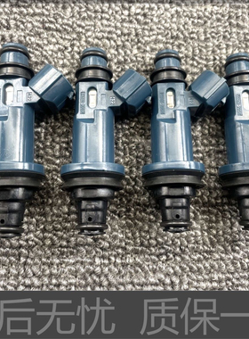 佳美3.0雷克萨斯ES300 MCV30RX300 3.0 1MZ 3MZ喷油嘴23250-20020