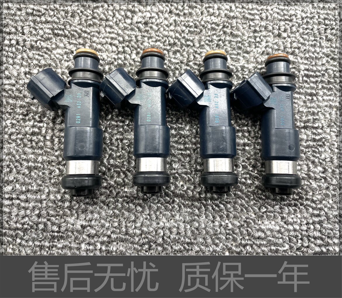 适用斯巴鲁 森林人2.5 力狮 傲虎 翼豹2.0 2.5T 驰鹏3.0喷油嘴