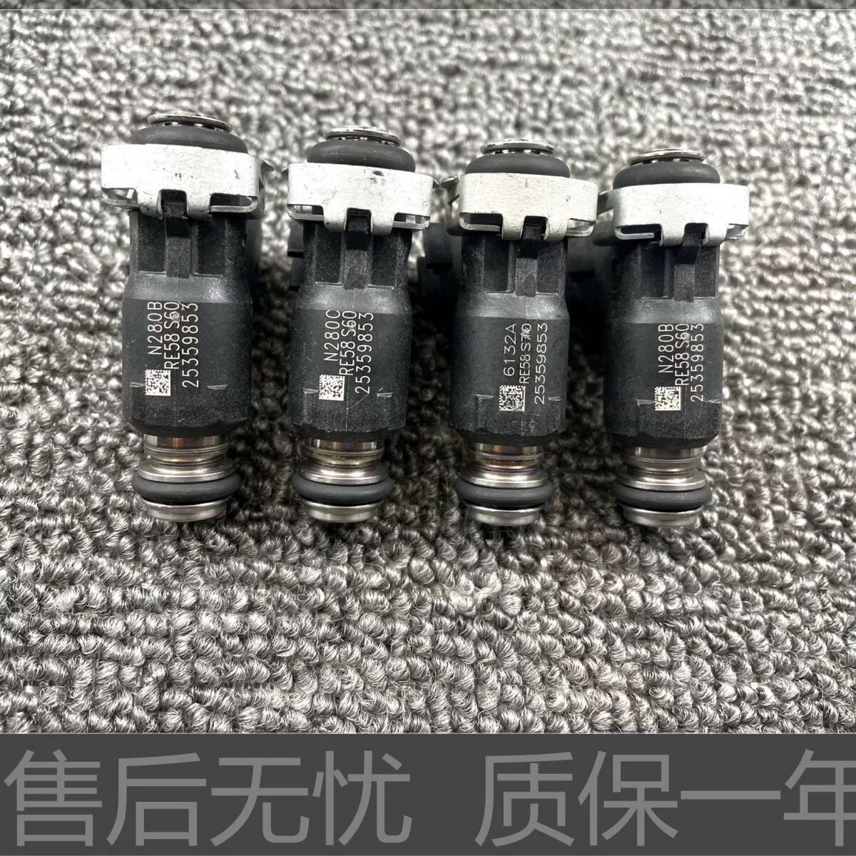 适用长城哈佛2.0T 众泰Z600 T700 众泰T600  4G63S4T 2.0T喷油嘴