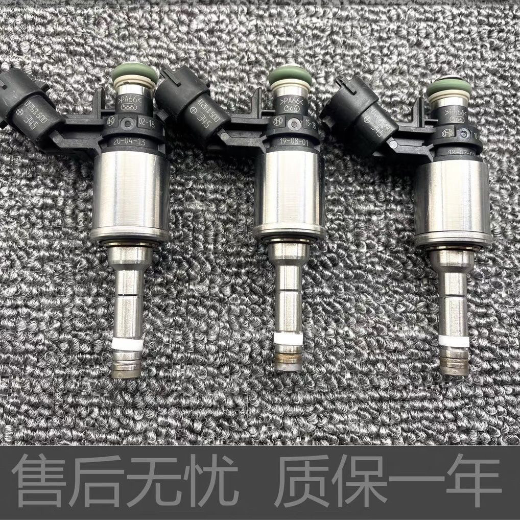 适用16-20年本田冠道UR-V 2.0T 奥德赛 艾力绅2.0T缸內直喷喷油嘴