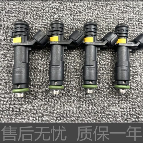 适用于长安新豹迷你T1T3 跨越王X1 X5 X3神骐T20 T10东风喷油嘴