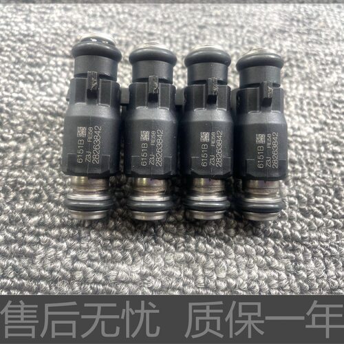 适用金杯海狮 中顺 福田 金龙4G20 4Y 4G19 V19喷油嘴28263842