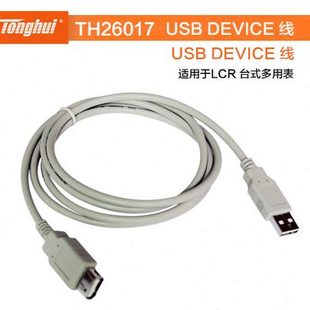 常州同惠TH26017 USB DEVICE线