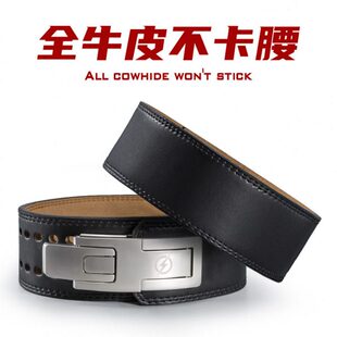 体圣力量举腰带快扣专业健身美运动牛皮护腰举重深蹲硬拉SBD同款