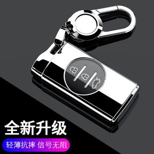 饰用品 男扣包高档女汽车装 适用奇瑞瑞虎5X钥匙套瑞虎7装 饰壳改装