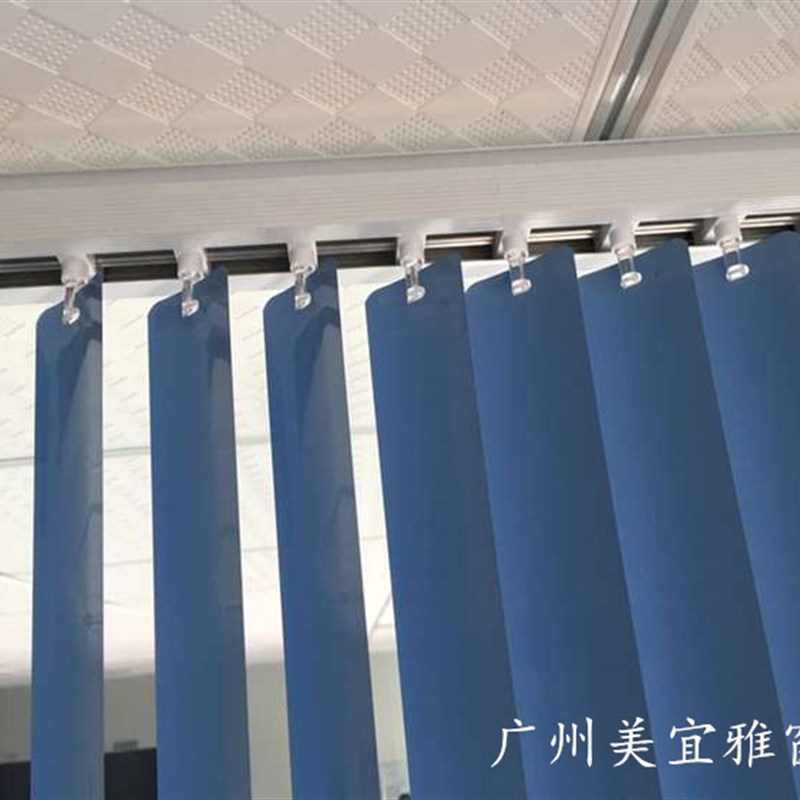 铝合金百叶帘竖帘垂直帘竖铝百叶窗帘办公O室遮光窗帘隔断门帘