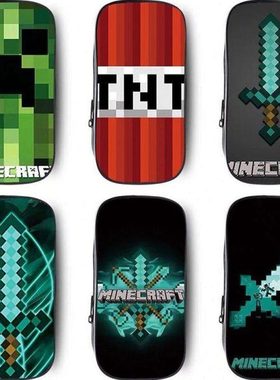 儿童铅笔六e周边tafM一我的世界末影龙rin笔袋小学生礼物文具盒c