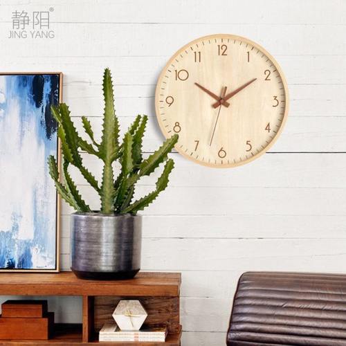 北欧时钟大气石英钟表现代简约挂钟家用客厅卧室创意田园挂表静音