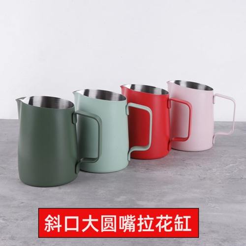 斜口专业咖啡拉花缸大圆嘴拉花杯打奶泡杯压纹新手入门定制450ML