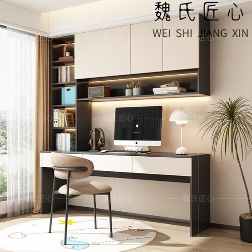 书房实木双人书桌简约现代学生家用书桌书架一体卧室写字台学习桌