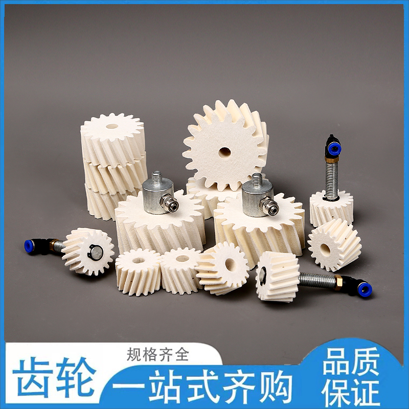 毛毡齿轮进口澳毛齿条润滑激光机切割机传动N件高精度耐磨斜齿直