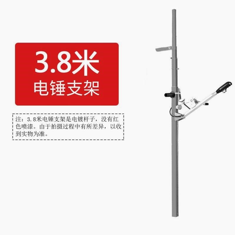 德国品质进口电锤钻升降架子伸缩固定支架天花板J悬吊式天花板钻