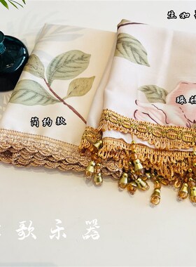 弦歌尘器古筝加厚高档刺绣琴罩 文艺范琴布蕾丝防用通乐罩琴罩