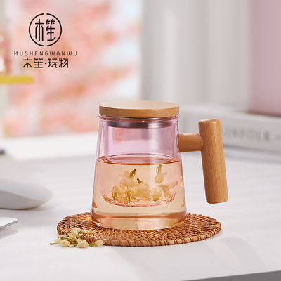 木笙感物杯子高级玩玻璃克杯办公室茶杯茶水分离马水杯女生花茶杯