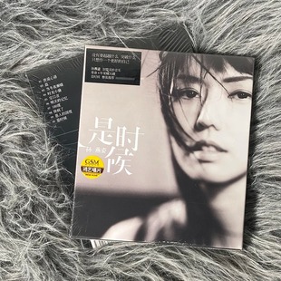 It’s 是时候 Time 2011专辑 歌词本 正版 CD唱片 孙燕姿