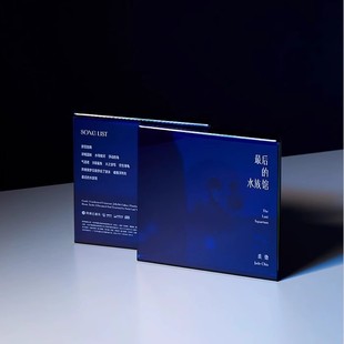 正版 裘德专辑《最后的水族馆》CD唱片+写真册