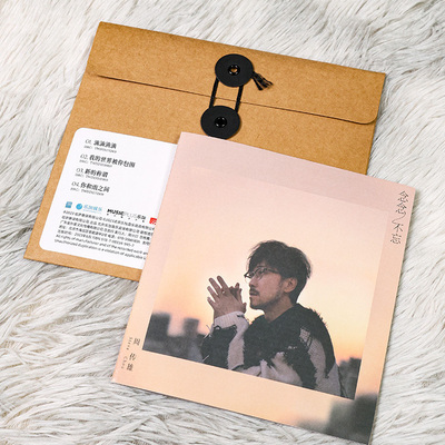 正版 周传雄专辑 念念不忘 小刚 CD唱片+亲笔手写信+明信片