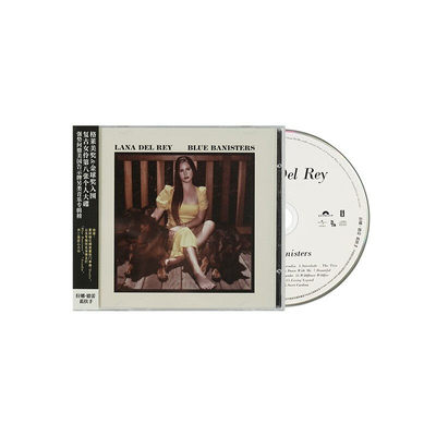 正版Lana Del Rey打雷姐专辑蓝扶手Blue Banisters CD唱片+歌词本