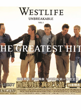 正版 Westlife 西城男孩 真爱无敌1+2 新歌+精选 2CD唱片
