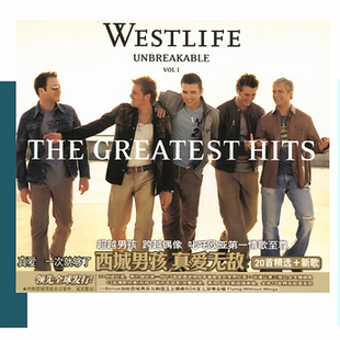 正版 Westlife 西城男孩 真爱无敌1+2 新歌+精选 2CD唱片