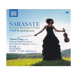 正版 萨拉萨蒂小提琴和乐队作品全集 杨天娲 4CD唱片 NAXOS