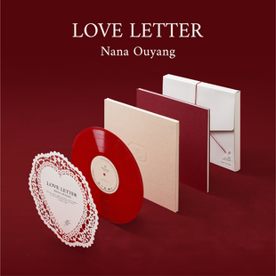 亲签独立编码 欧阳娜娜Love LP黑胶 大提琴古典专辑 Letter情书