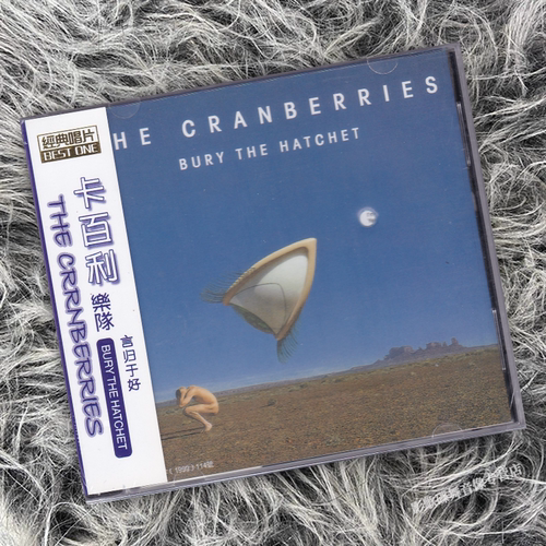 正版 小红莓 The Cranberries卡百利乐队 言归于好 摇滚乐 CD唱片