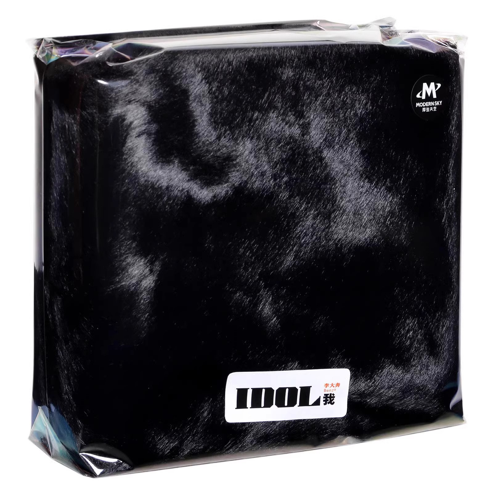 潮流精品，品质保证