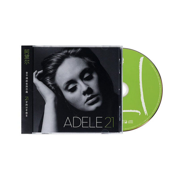 正版 阿黛尔 21 第54届格莱美年度专辑 Adele - 21 CD唱片+歌词本