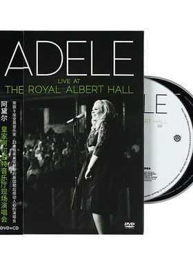 正版 Adele 阿黛尔《皇家阿尔伯特音乐厅现场演唱会》CD+DVD