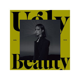 怪美 Jolin Ugly 台版 珍藏版 蔡依林 Beauty CD唱片 进口