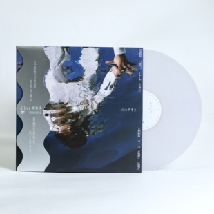 三秒钟 银河上升 LP黑胶唱片 AFLOU阿弗娄专辑 正版