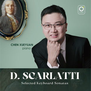 古典唱片8CD 正版 斯卡拉蒂键盘奏鸣曲精选 新专辑 歌词本 陈学元