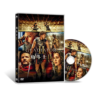 角斗士2 动作冒险电影光碟片 Gladiator DVD9 普通话配音 正版