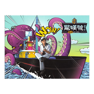 正版 JAY周杰伦 DVD 台版 环球版 进口 惊叹号 实体专辑