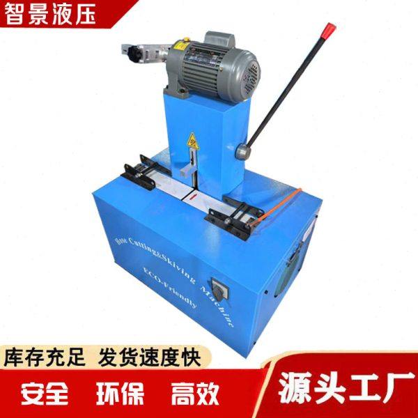 厂家供应无尘切割剥胶一体机 油管切割机切管机胶管扒皮机,五金/工具,液压机/油压机,淘宝优惠券,粉丝福利购,淘宝优惠卷