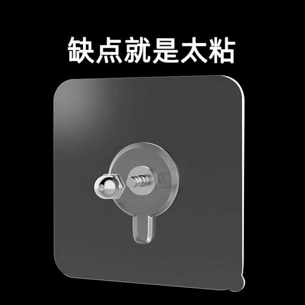 免打孔墙上装饰品挂件壁挂花器摆件挂画神器电视背景墙面壁饰挂件图片