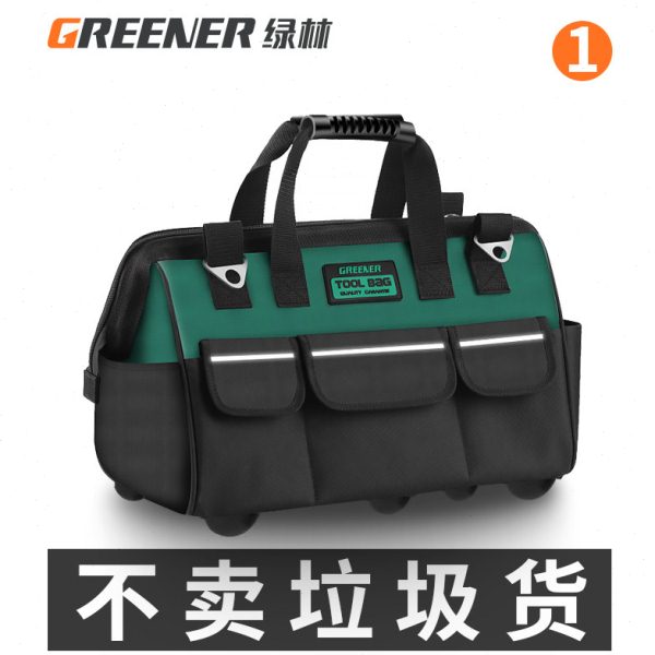 绿林工具包工具袋便携式结实耐用多功能手提帆布收纳包电木工专用图片