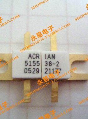 515538-2  现货 陶瓷高频管 微波管 射频管 质量保证