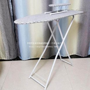 烫衣板熨衣板折叠家用大号烫斗板熨烫板汤衣板衣柜耐温防烫蒸汽