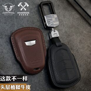 专用于凯迪拉克xt4xt5xt6xts真皮atsl ct6高档车钥匙套壳扣包男女