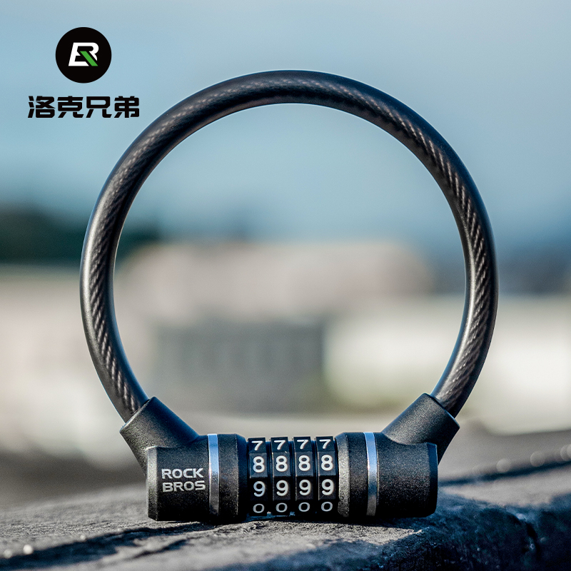 洛克兄弟自行车锁便携钢缆锁山地公路车电动车防盗密码.锁小巧圈