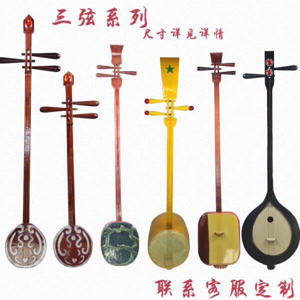 木制舞蹈道具彝族大中小三弦二弦琴藏族蒙古民族乐器萨瓦热冬不拉
