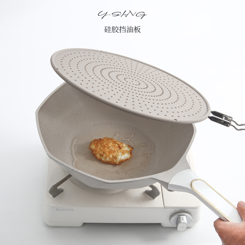 硅胶防油溅网盖不锈m钢防油挡盖隔板圆形带手柄厨房炒菜防溅油神