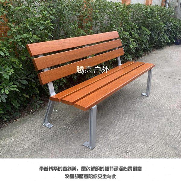 公园椅户外实木长椅景区广场椅小区园林休闲椅铸铝铁艺长凳子,住宅家具,公园椅,淘宝优惠券,粉丝福利购,淘宝优惠卷