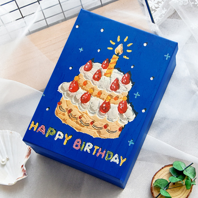 生日盒子高级感礼品盒卡通男生礼盒空H盒女友礼物包装盒大号礼物