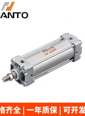 台湾长拓气缸ASR50/AS50X225/250/275/300/350/400/450/500/550