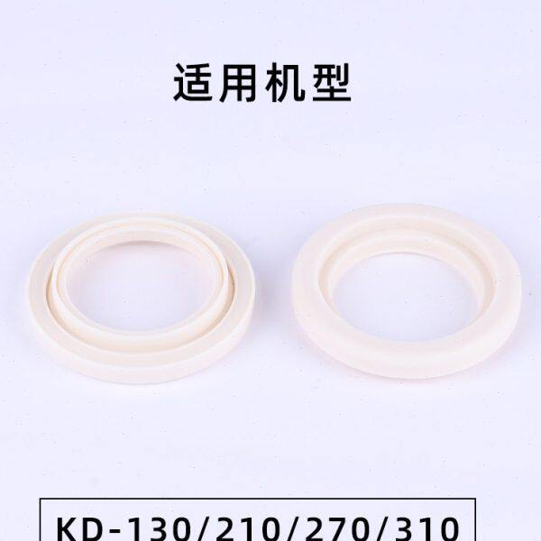 WPM惠家咖啡机胶圈冲煮头硅胶密封圈配件KD-130/210/270/310通用