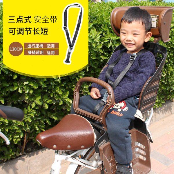 宝骑儿童座椅安全带儿童3点式安全带自行车电动车手推车可用绑带,自行车/骑行装备/零配件,儿童座椅,淘宝优惠券,粉丝福利购,淘宝优惠卷