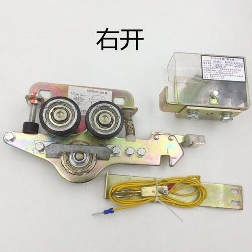 电梯RJ-PB81门锁装置 货梯仿广日门锁 代替LD-PB81层门锁左 右